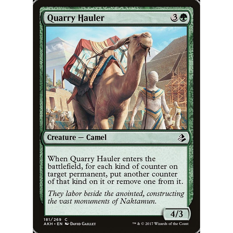 Quarry Hauler [Amonkhet]