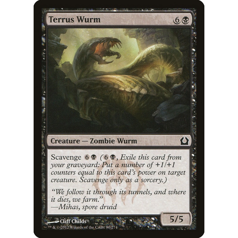 Terrus Wurm [Return to Ravnica]