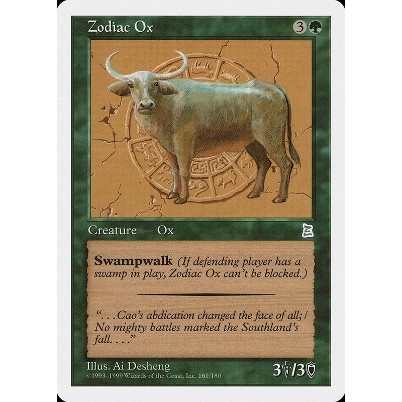 Zodiac Ox [Portal Three Kingdoms]