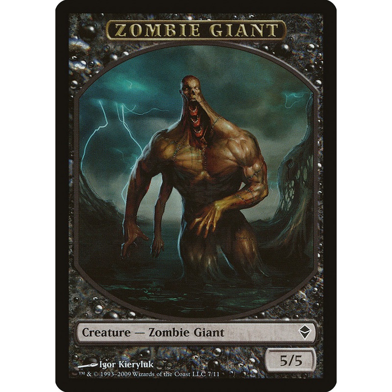 Zombie Giant Token [Zendikar Tokens]