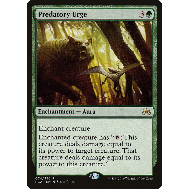 Predatory Urge [Planechase Anthology]