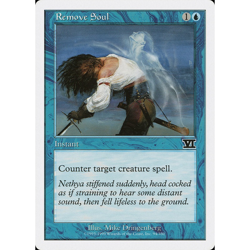 Remove Soul [Classic Sixth Edition]