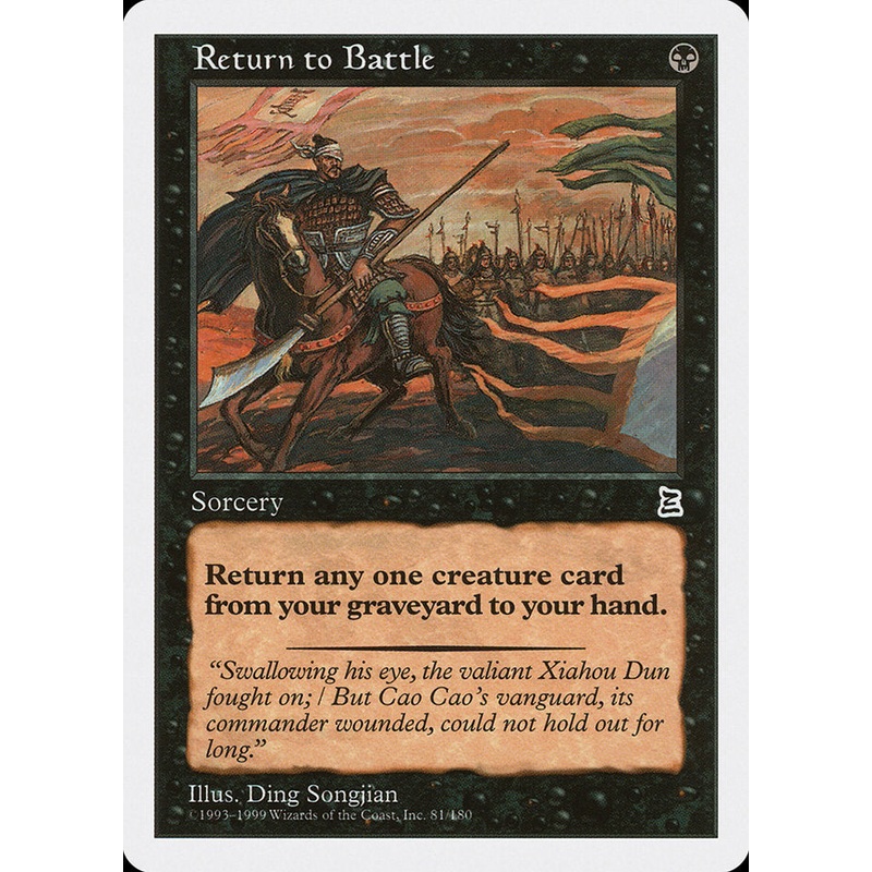 Return to Battle [Portal Three Kingdoms]