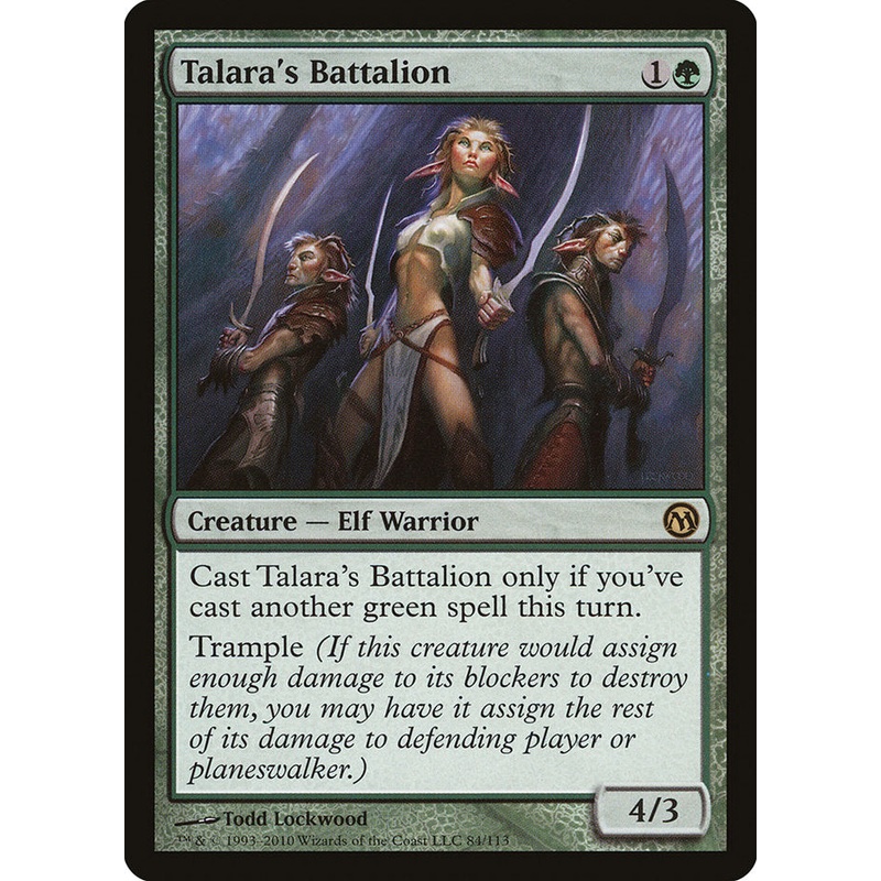 Talara's Battalion [Duels of the Planeswalkers]