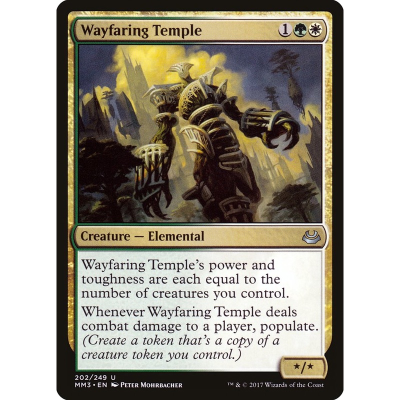 Wayfaring Temple [Modern Masters 2017]