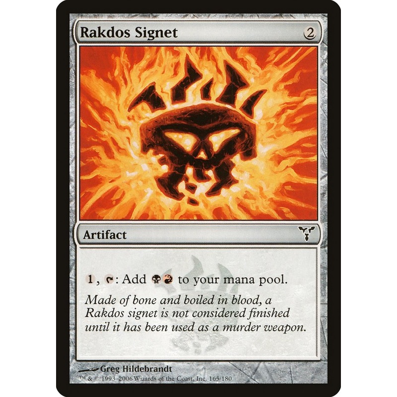 Rakdos Signet [Dissension]