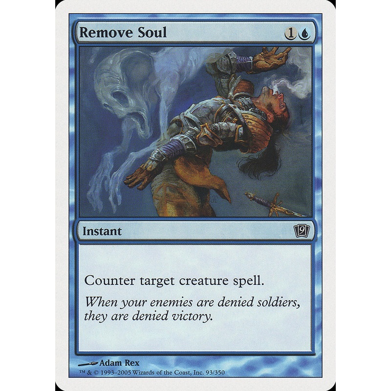 Remove Soul [Ninth Edition]