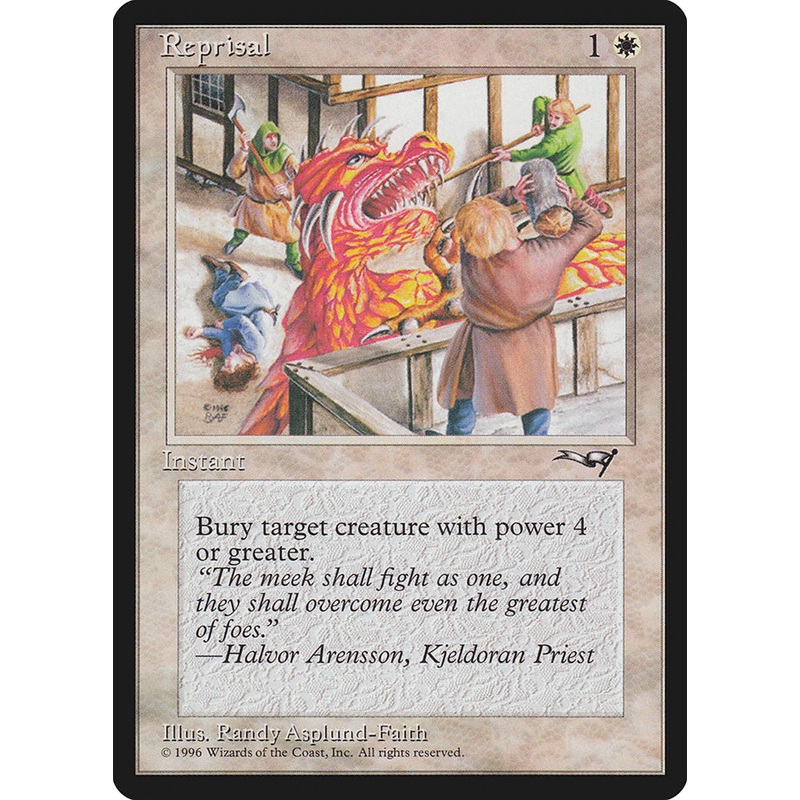 Reprisal (Red Monster) [Alliances]