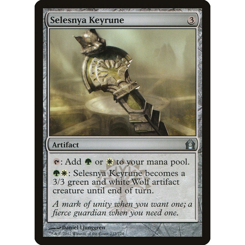Selesnya Keyrune [Return to Ravnica]