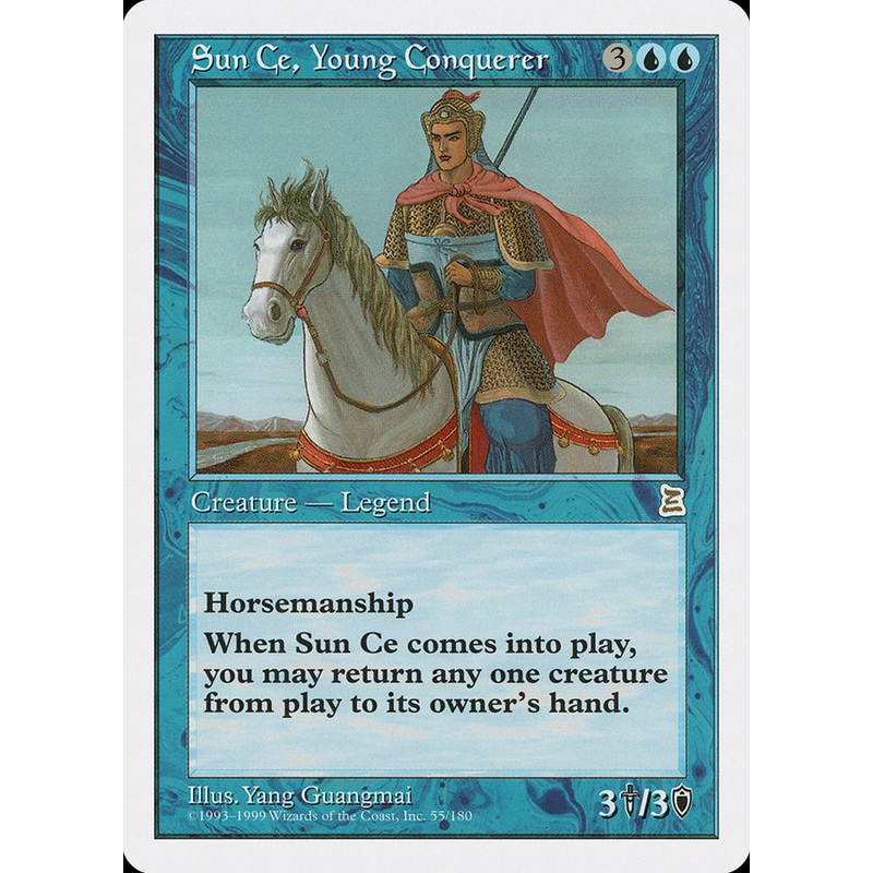 Sun Ce, Young Conquerer [Portal Three Kingdoms]