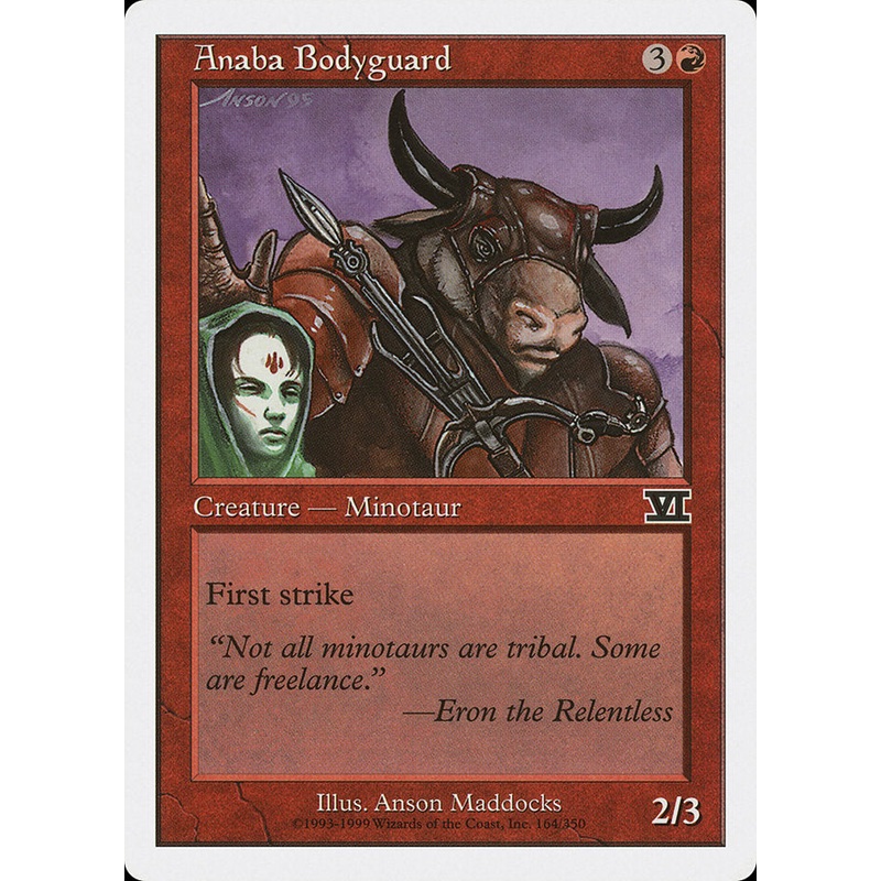 Anaba Bodyguard [Classic Sixth Edition]