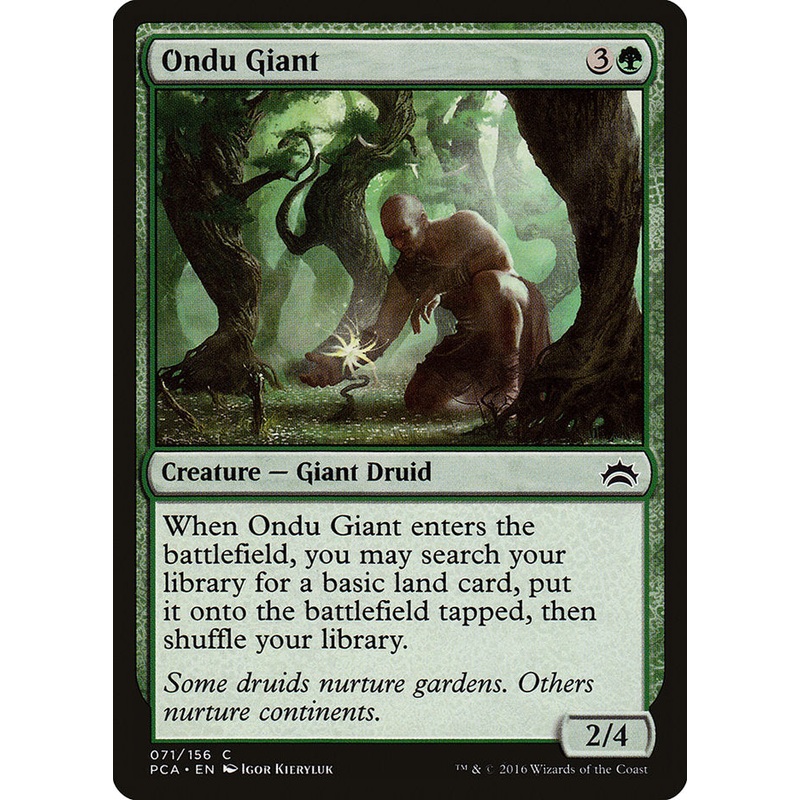 Ondu Giant [Planechase Anthology]
