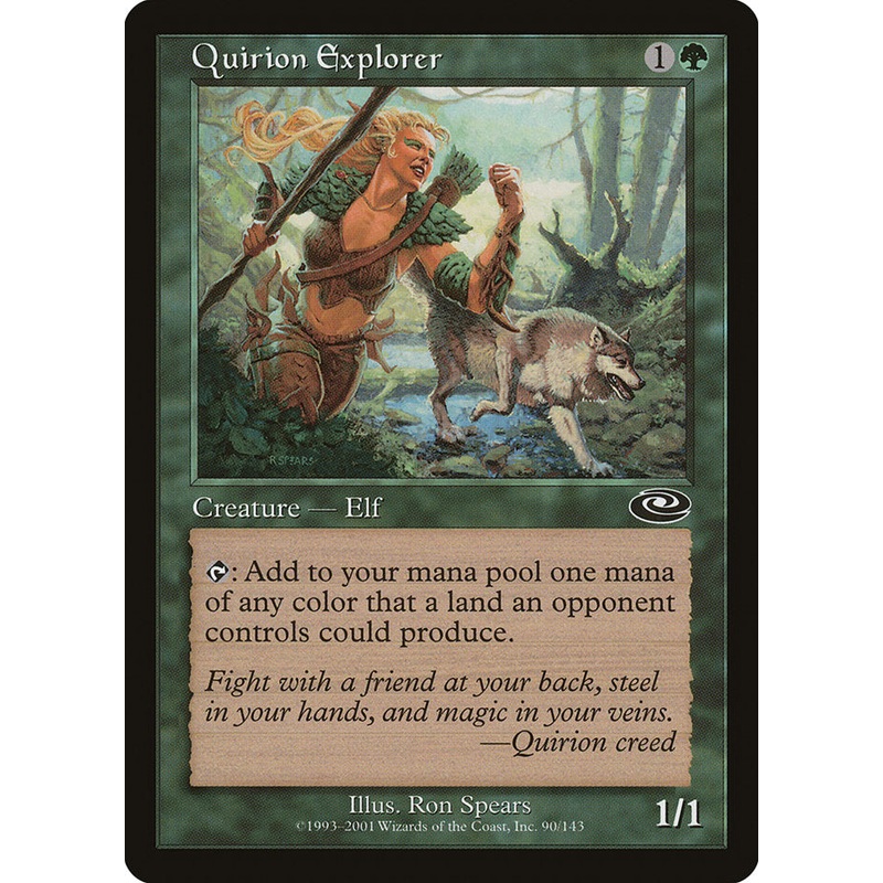 Quirion Explorer [Planeshift]