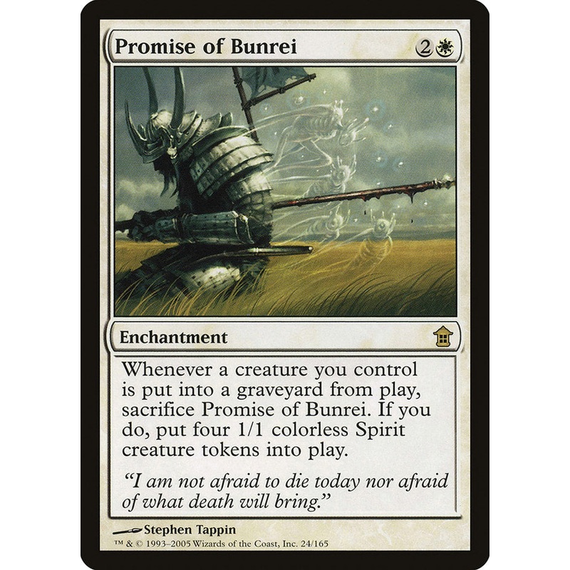 Promise of Bunrei [Saviors of Kamigawa]