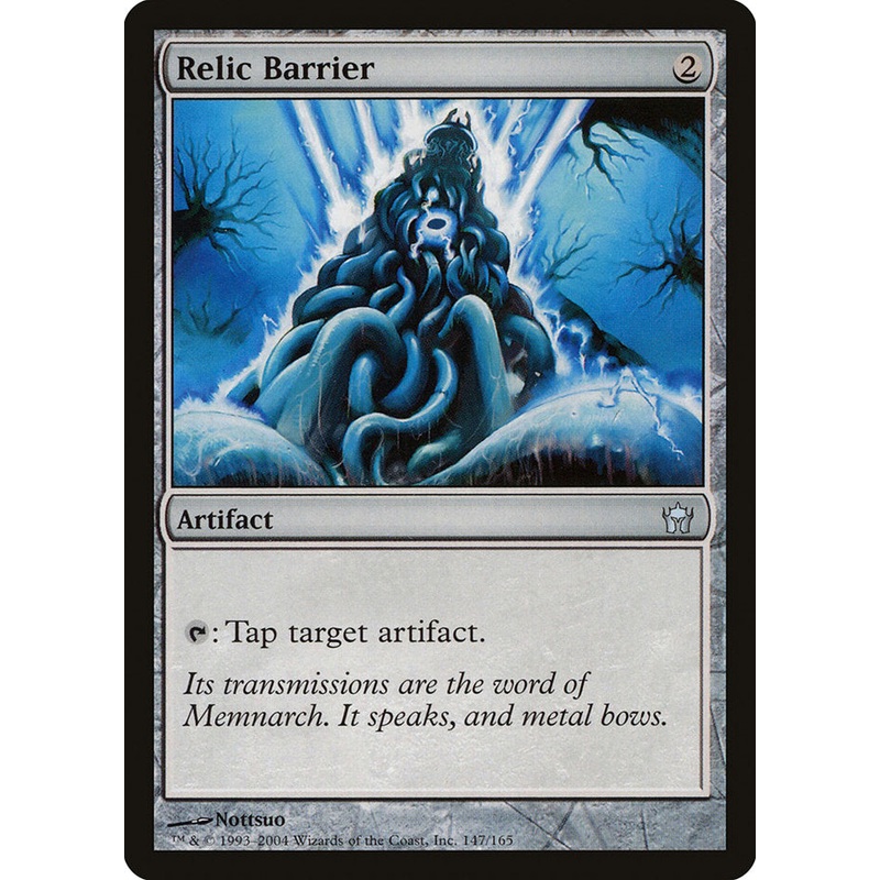 Relic Barrier [Fifth Dawn]