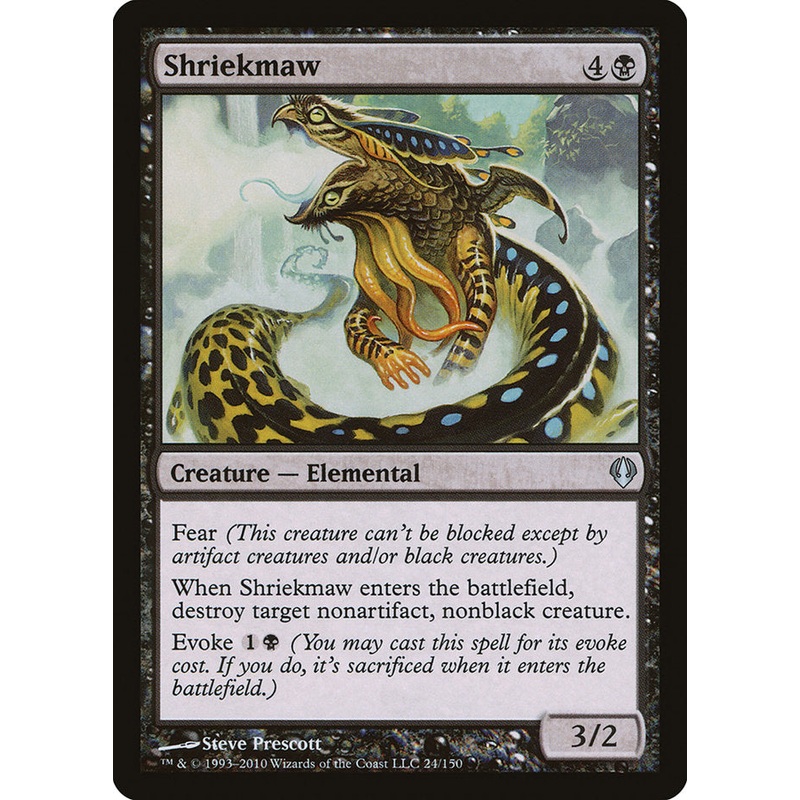 Shriekmaw [Archenemy]