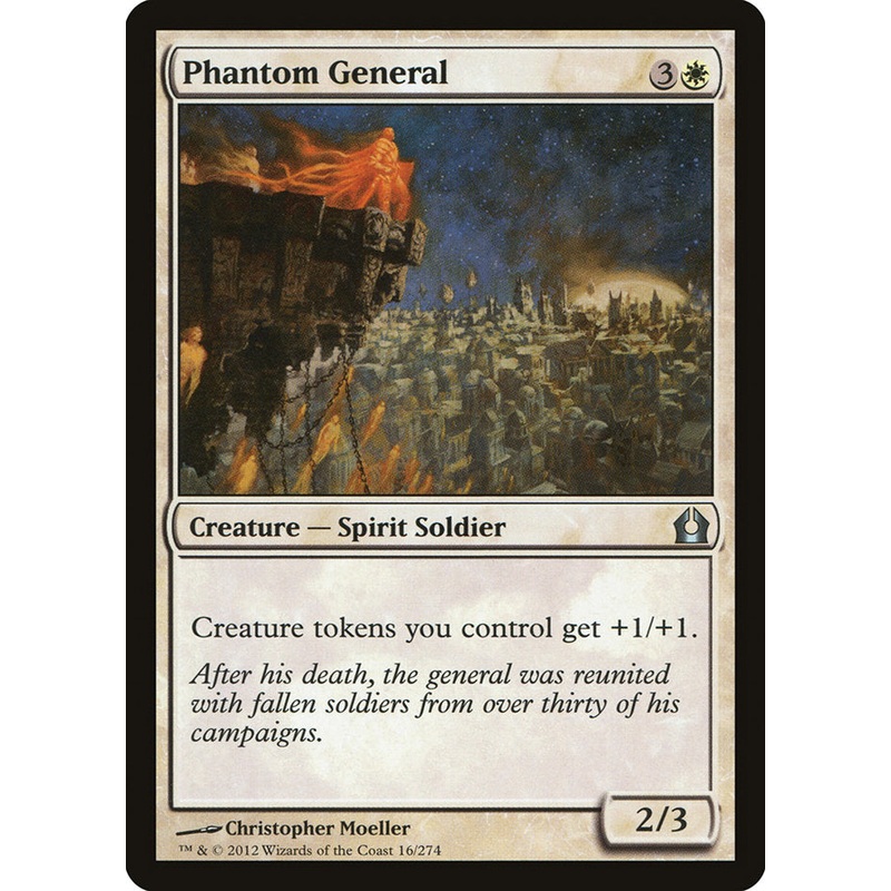 Phantom General [Return to Ravnica]