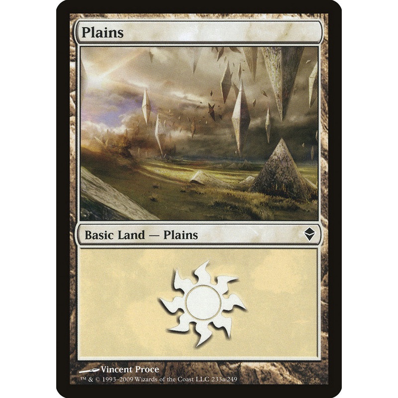 Plains (233a) [Zendikar]