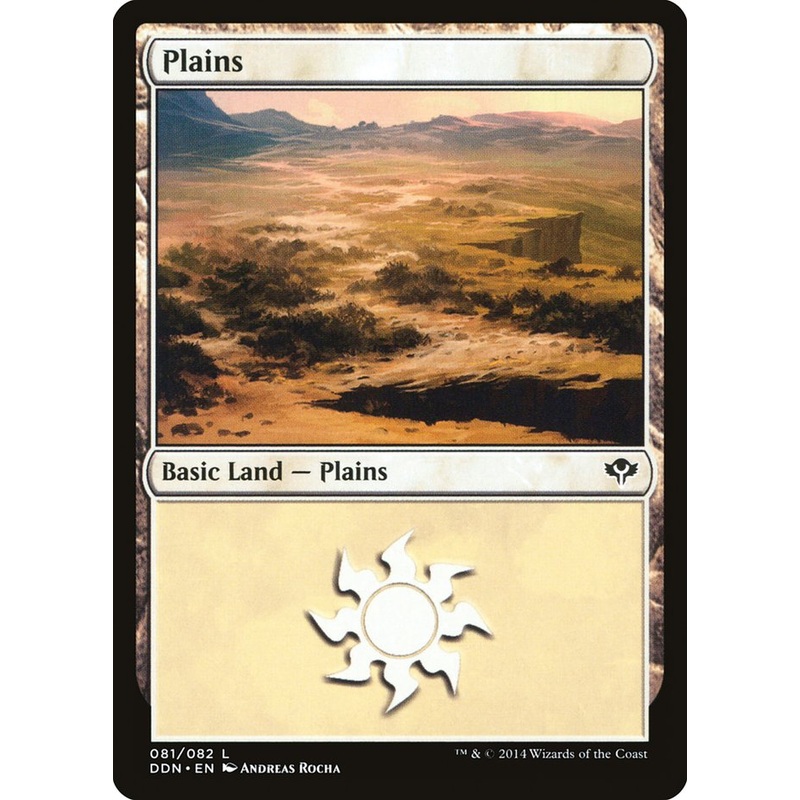 Plains (81) [Duel Decks: Speed vs. Cunning]