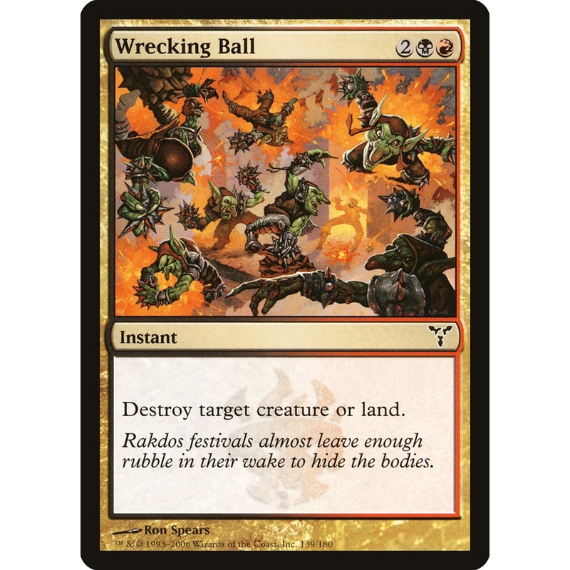 Wrecking Ball [Dissension]