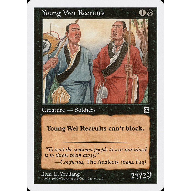 Young Wei Recruits [Portal Three Kingdoms]
