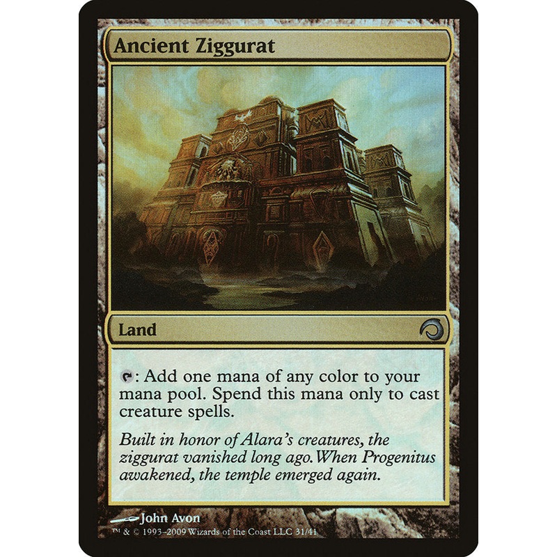 Ancient Ziggurat [Premium Deck Series: Slivers]