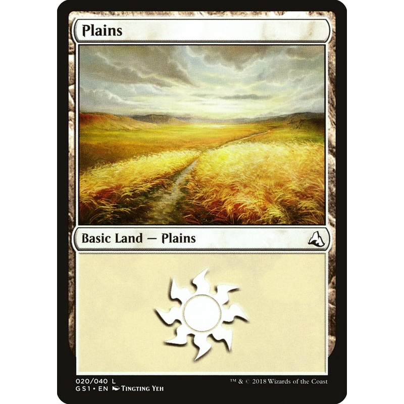 Plains (20) [Global Series Jiang Yanggu & Mu Yanling]