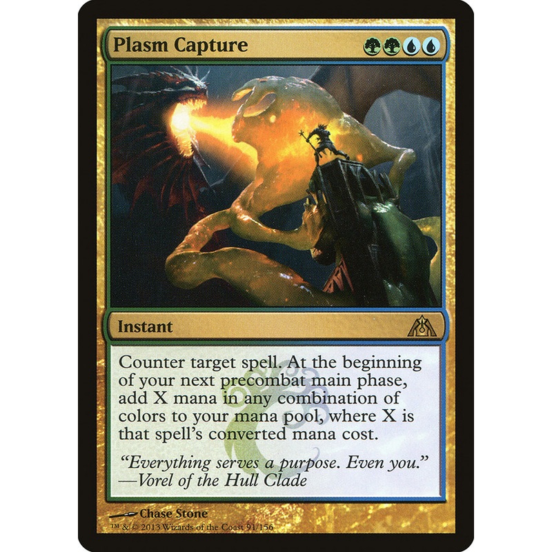 Plasm Capture [Dragon's Maze]
