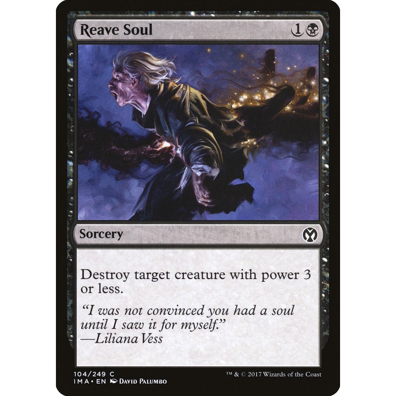 Reave Soul [Iconic Masters]