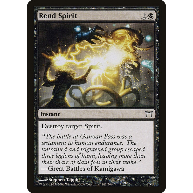 Rend Spirit [Champions of Kamigawa]