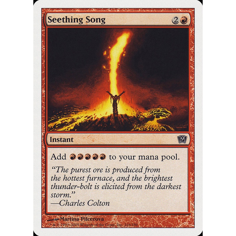 Seething Song [Ninth Edition]