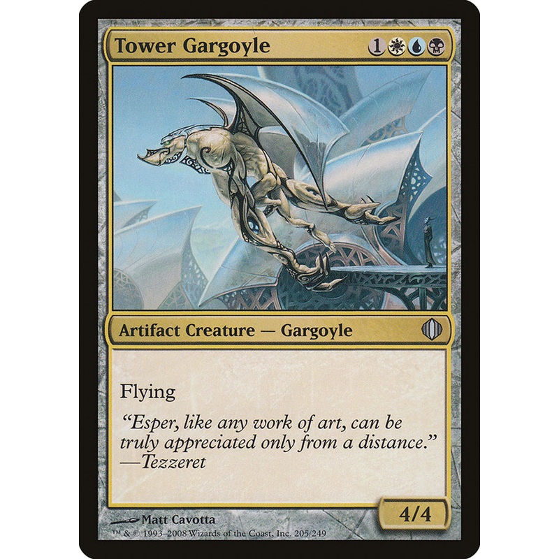 Tower Gargoyle [Shards of Alara]