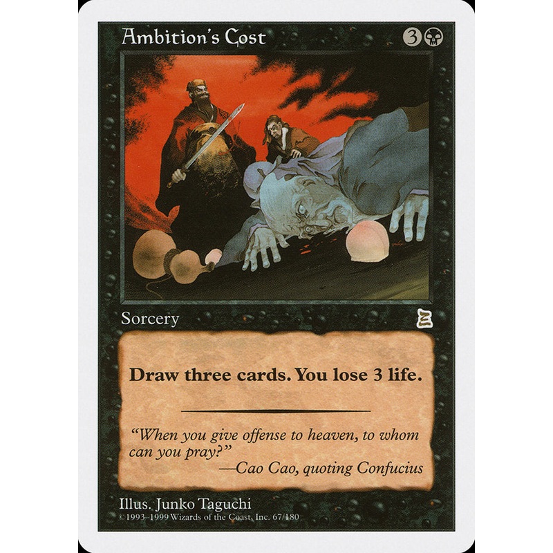 Ambition's Cost [Portal Three Kingdoms]