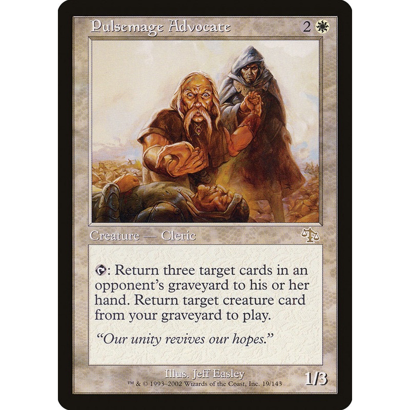 Pulsemage Advocate [Judgment]