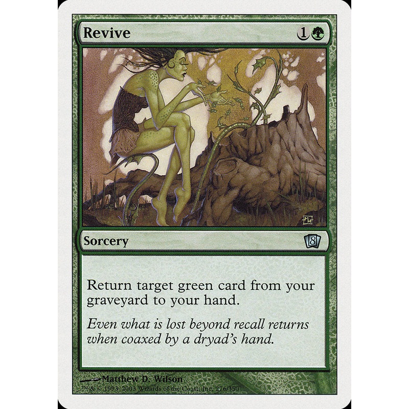 Revive [Eighth Edition]