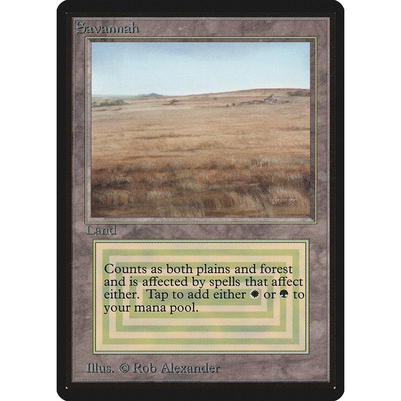 Savannah [Beta Edition]