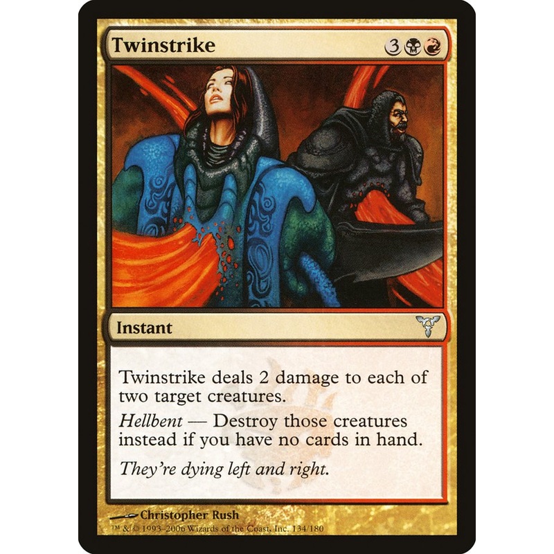 Twinstrike [Dissension]