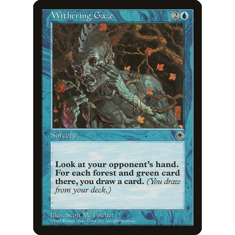 Withering Gaze [Portal]