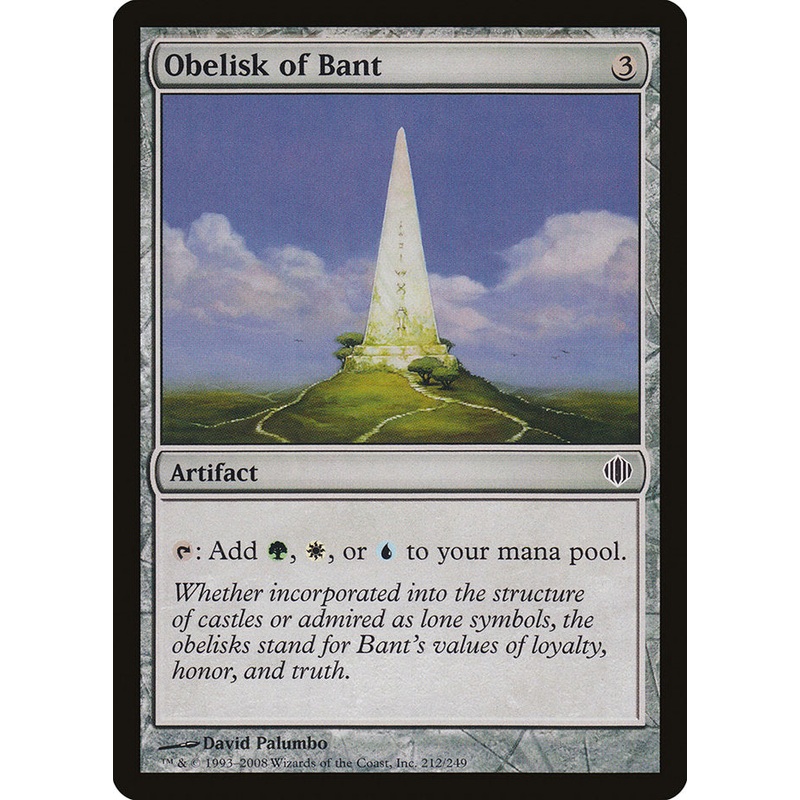 Obelisk of Bant [Shards of Alara]