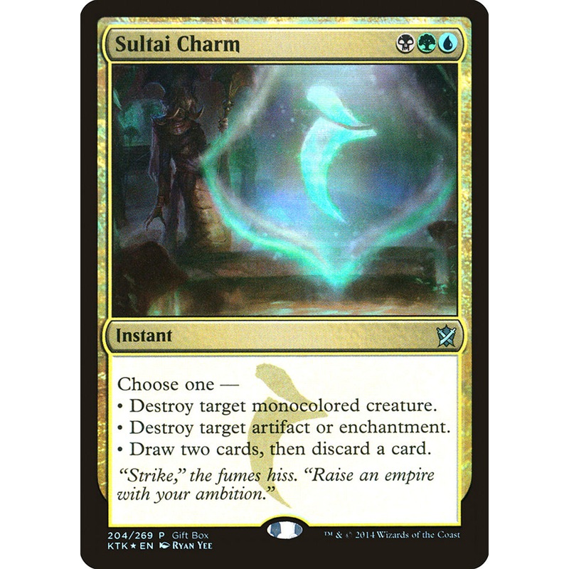 Sultai Charm (Gift Box) [Khans of Tarkir Promos]