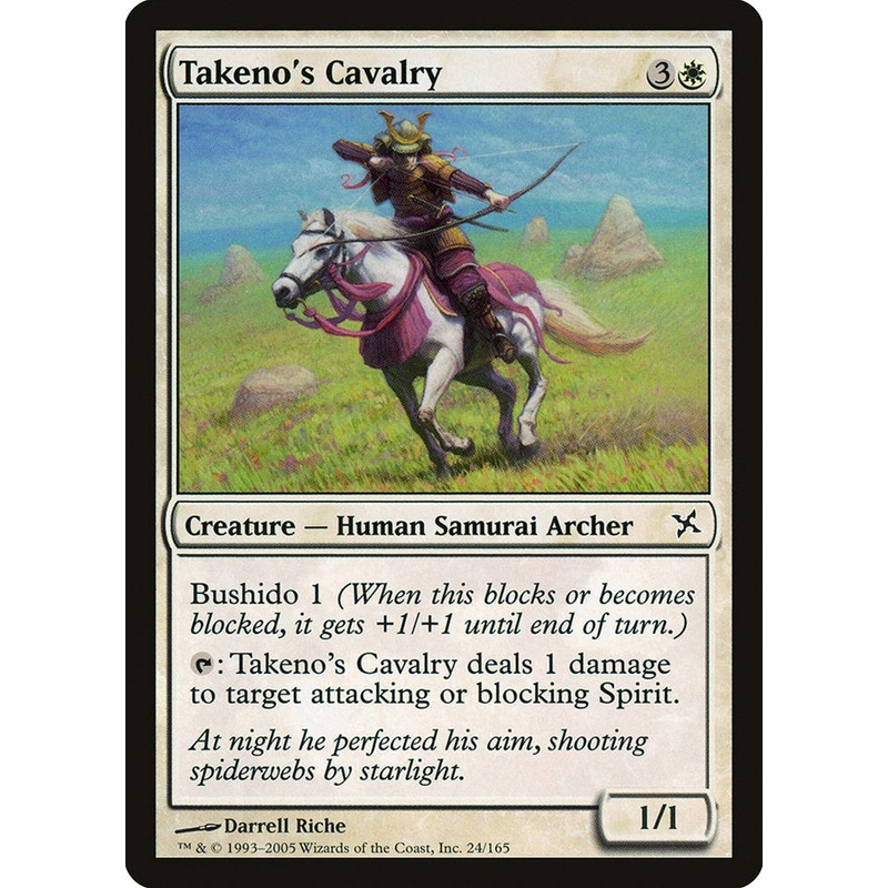 Takeno's Cavalry [Betrayers of Kamigawa]