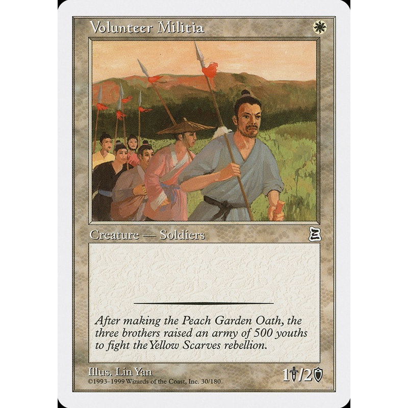 Volunteer Militia [Portal Three Kingdoms]