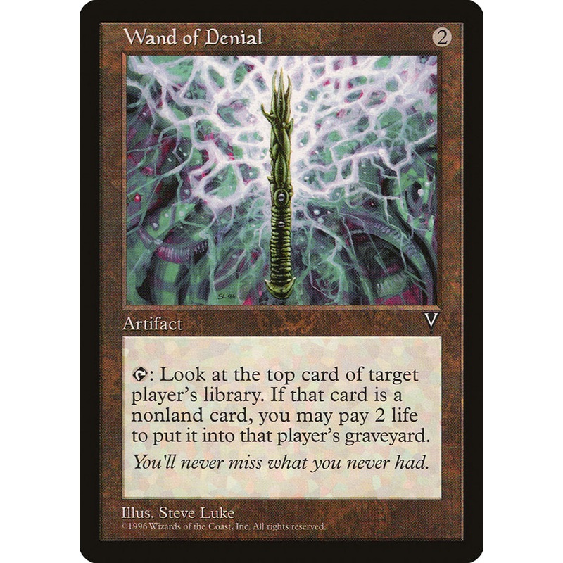 Wand of Denial [Visions]