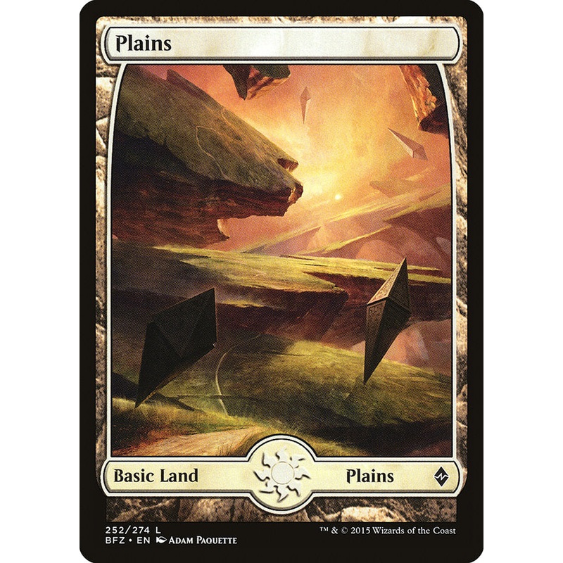 Plains (252) (Full Art) [Battle for Zendikar]