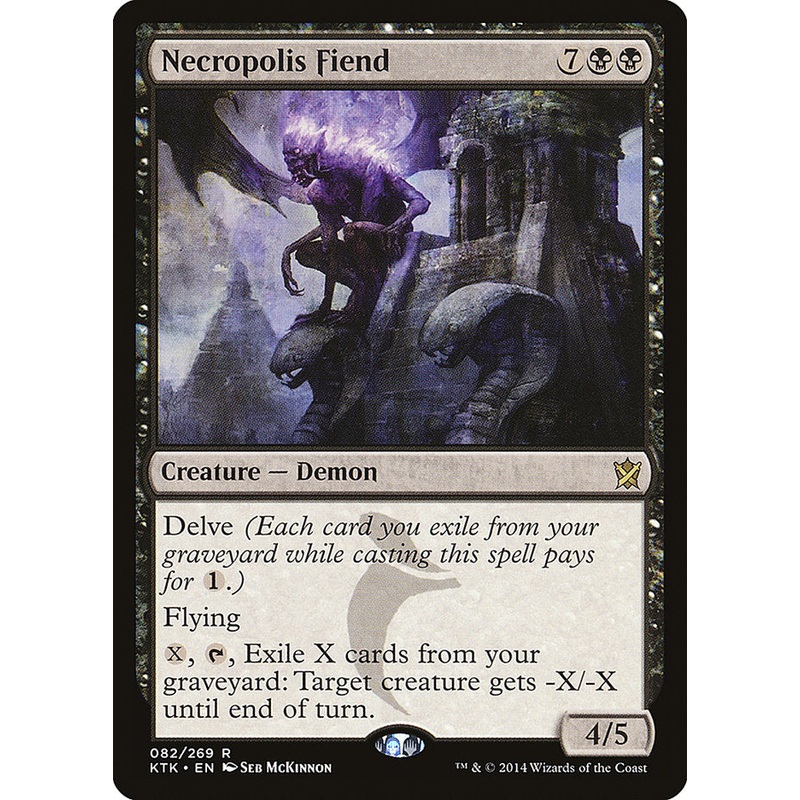 Necropolis Fiend [Khans of Tarkir]