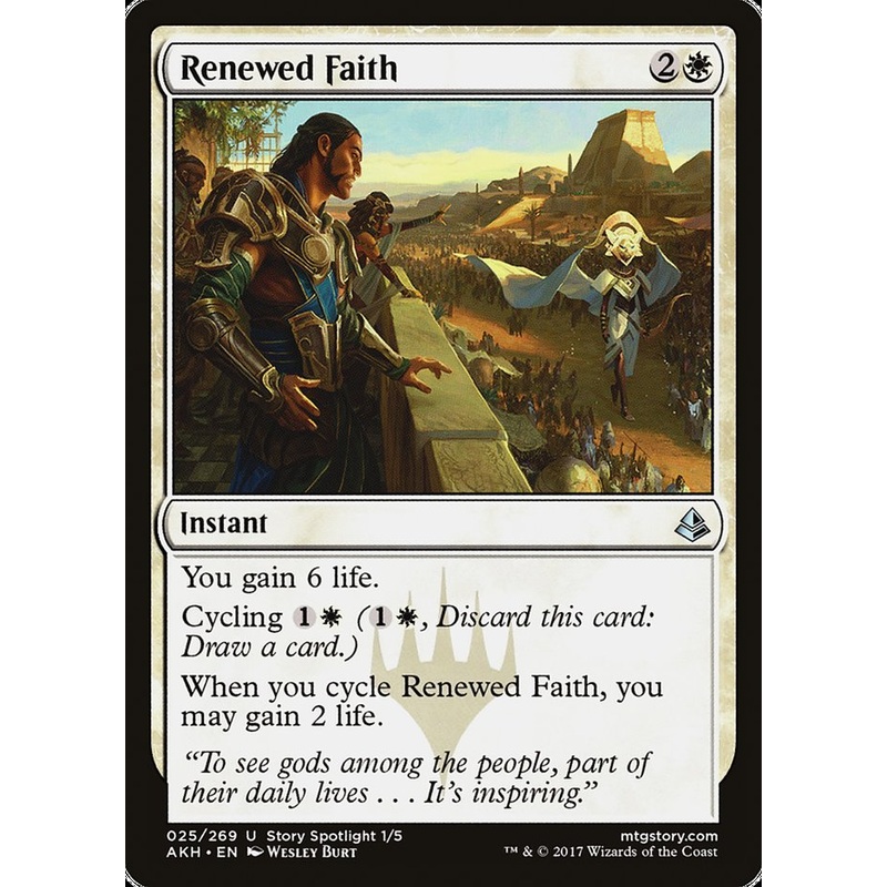 Renewed Faith [Amonkhet]