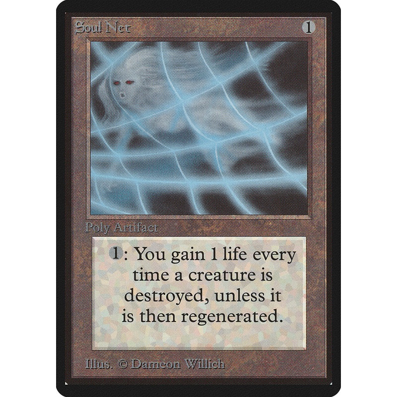 Soul Net [Beta Edition]