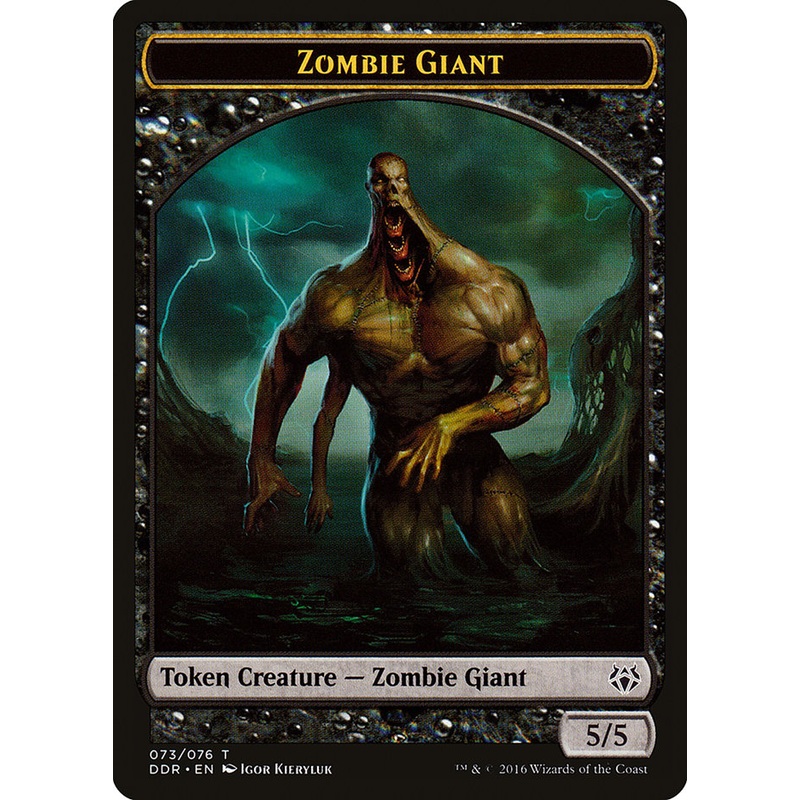 Zombie Giant Token [Duel Decks: Nissa vs. Ob Nixilis]