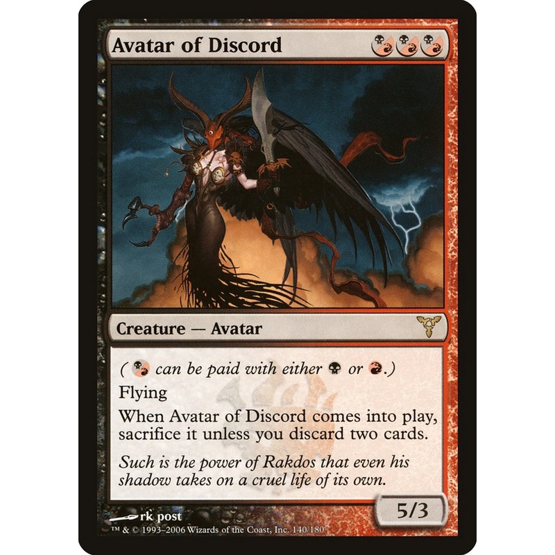 Avatar of Discord [Dissension]