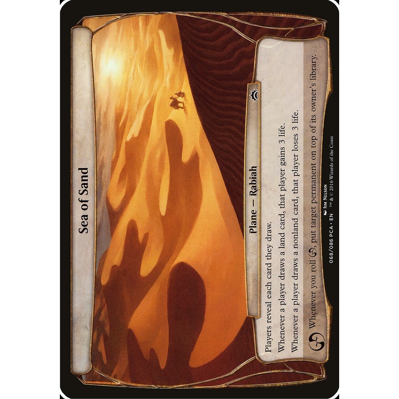Sea of Sand (Planes) [Planechase Anthology Planes]